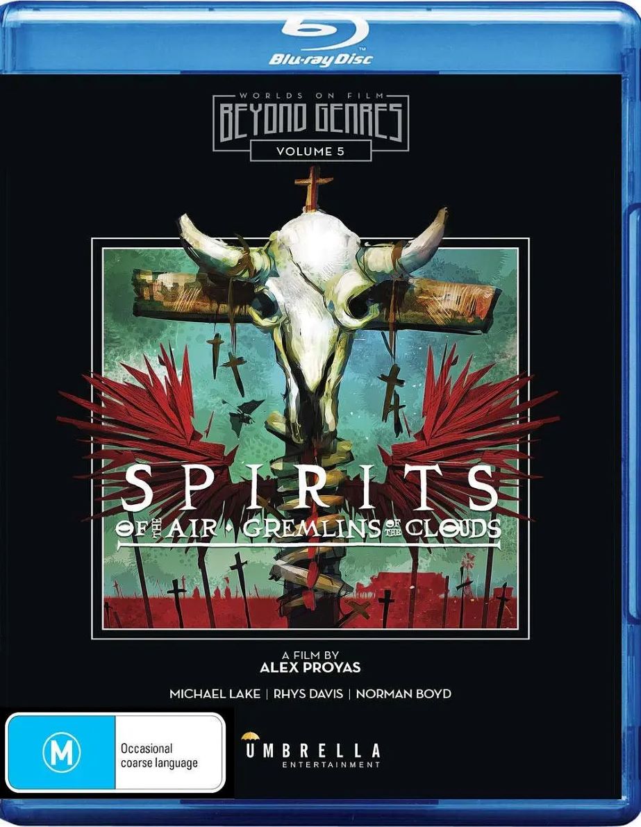 空气之魂，云之精灵