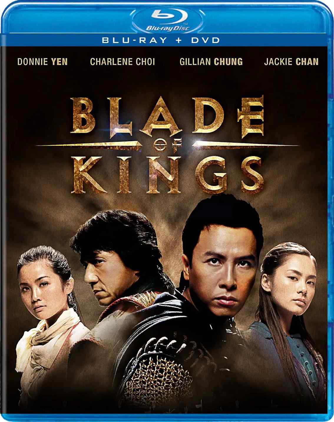 千机变Ⅱ花都大战