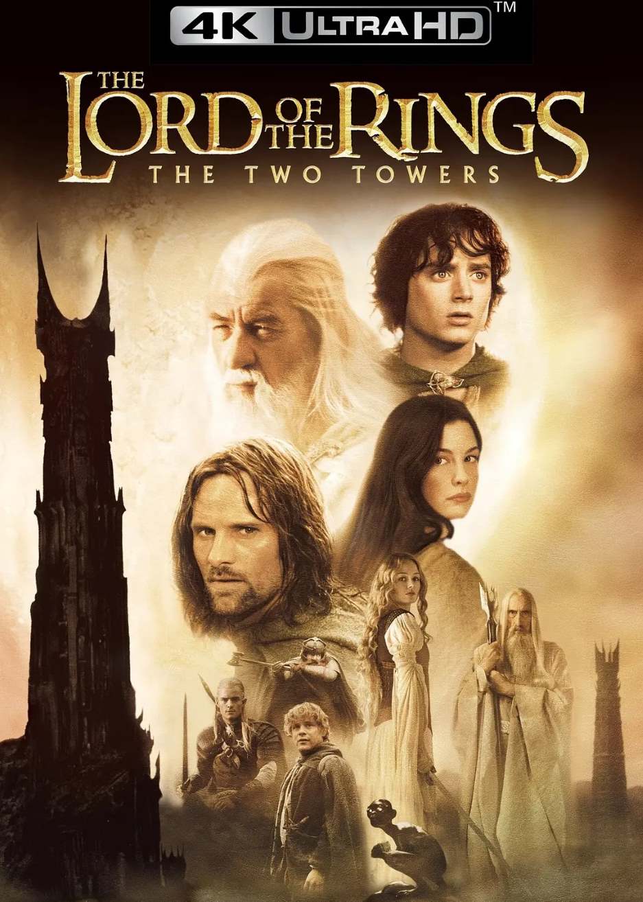 指环王2：双塔奇兵