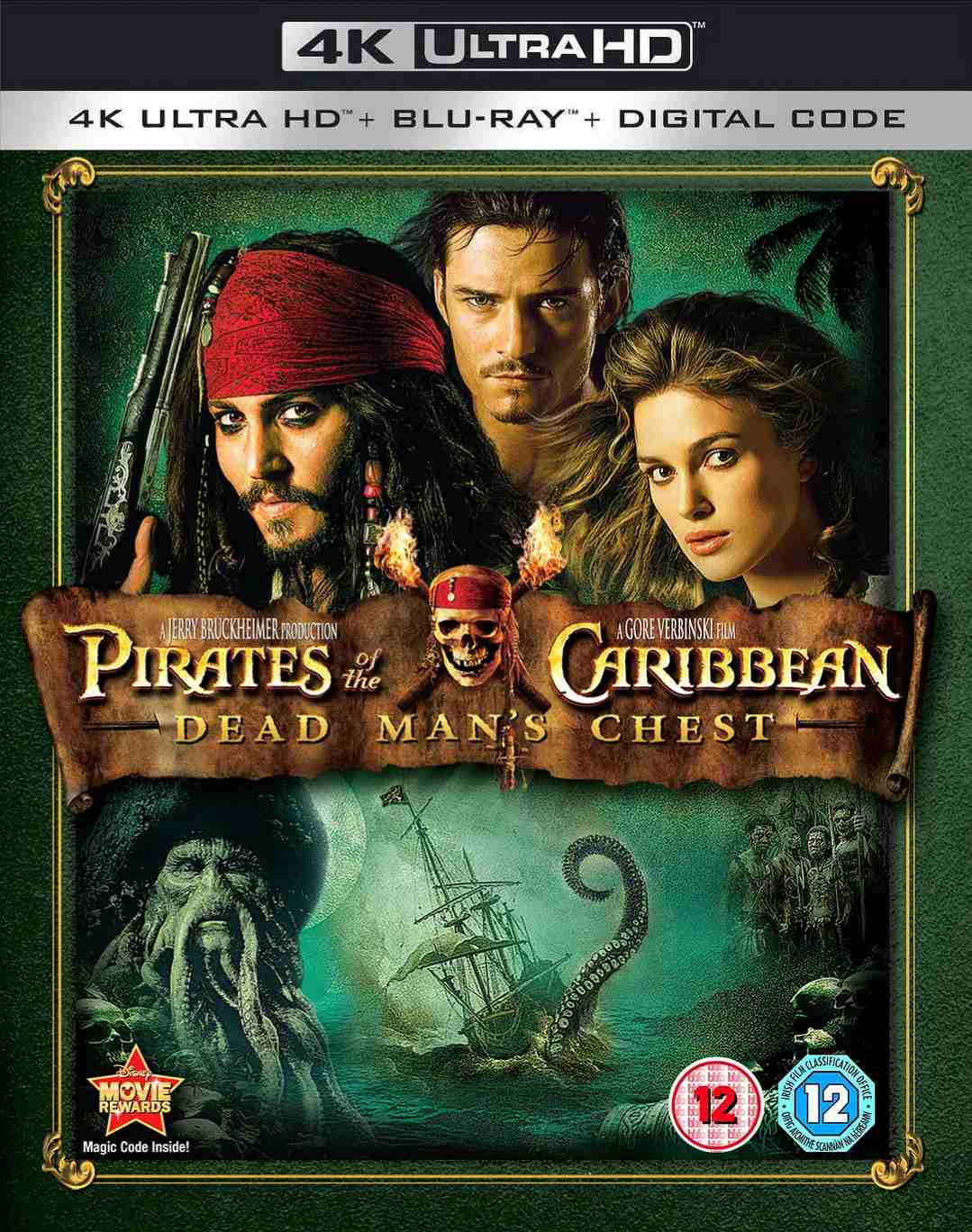 加勒比海盗2：聚魂棺