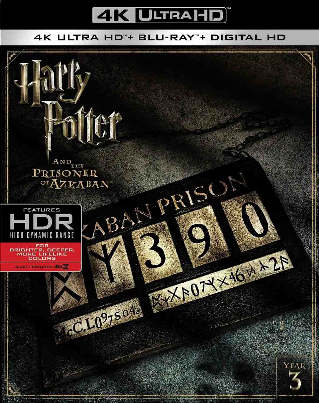 哈利·波特与阿兹卡班的囚徒