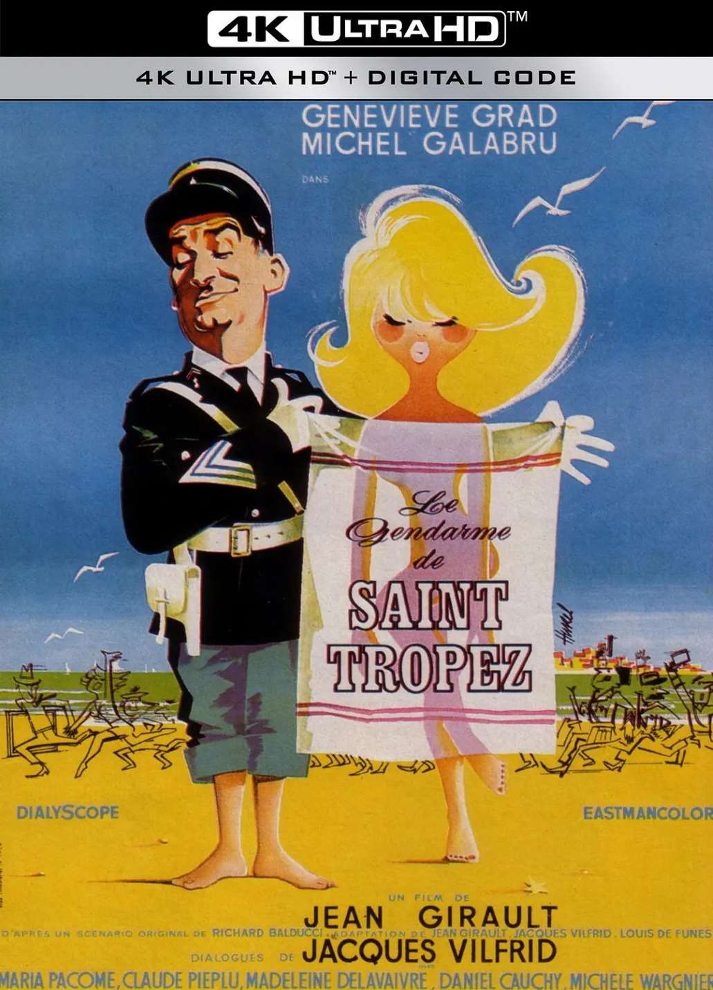 圣特鲁佩斯的警察