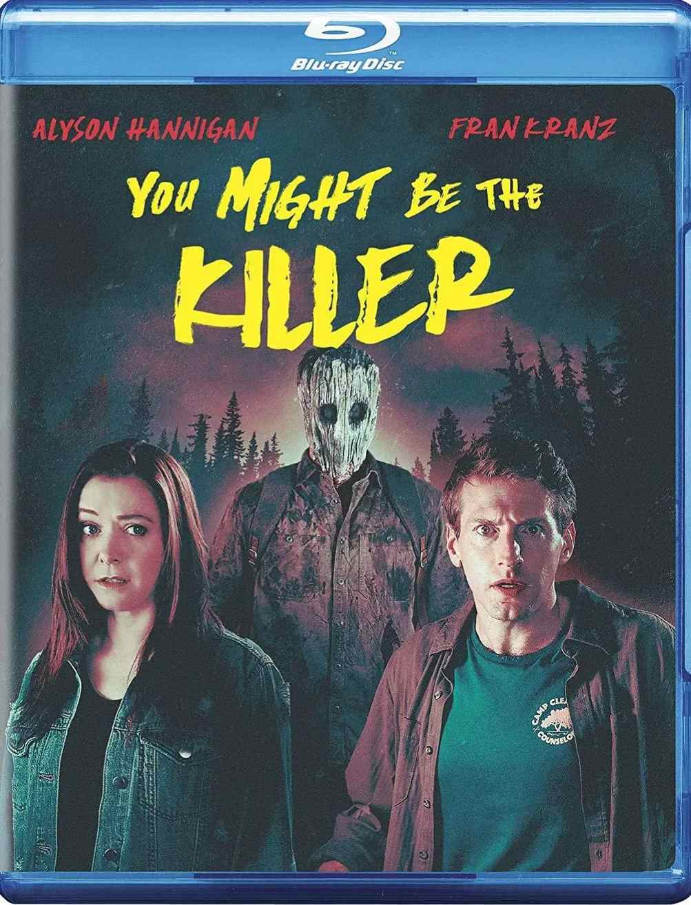 凶手或许就是你