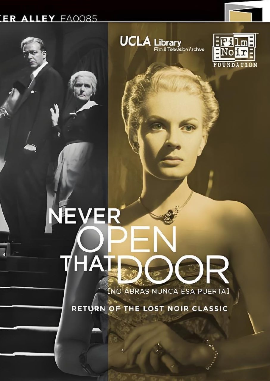 千万别开那扇门