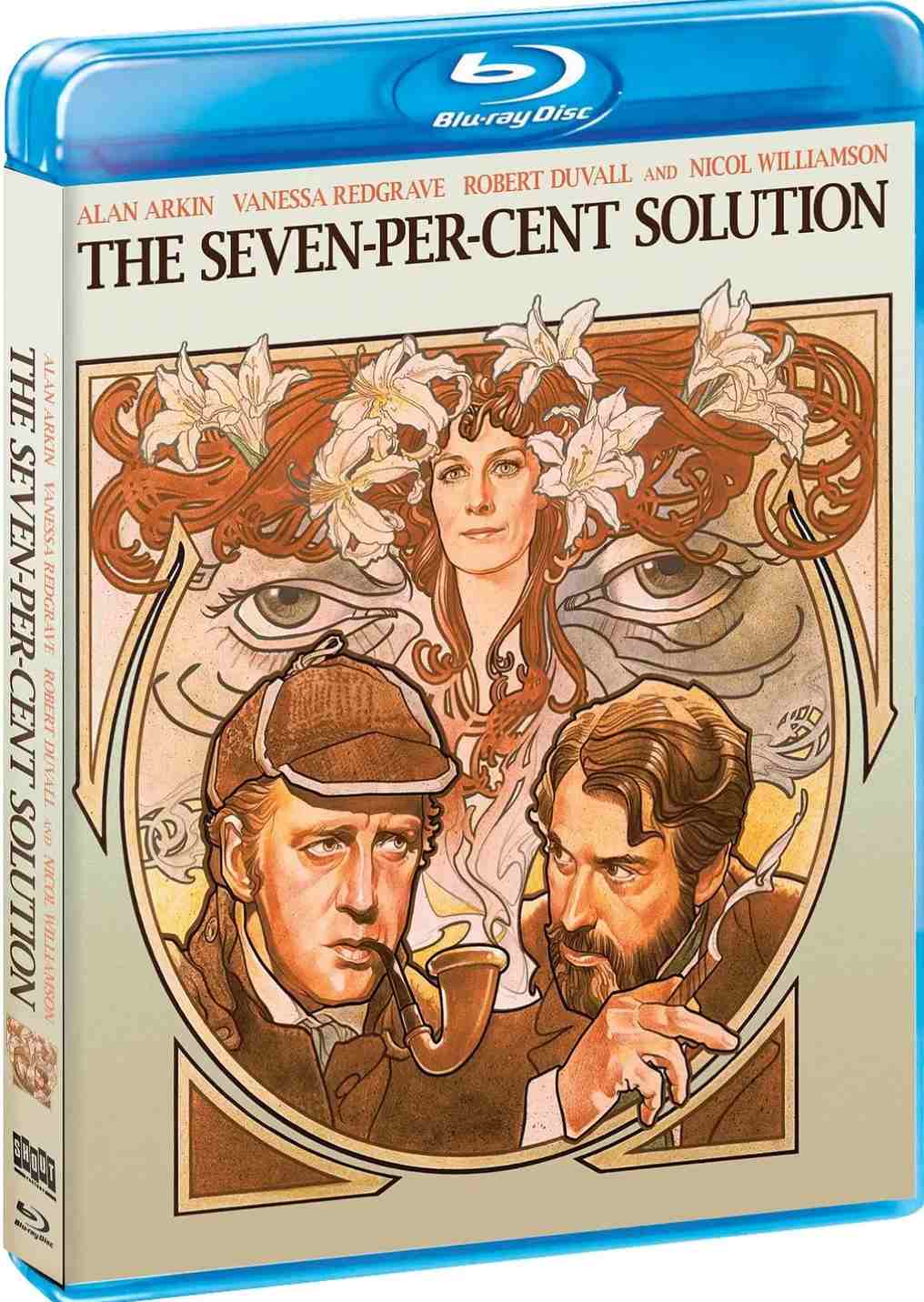 百分之七的溶液