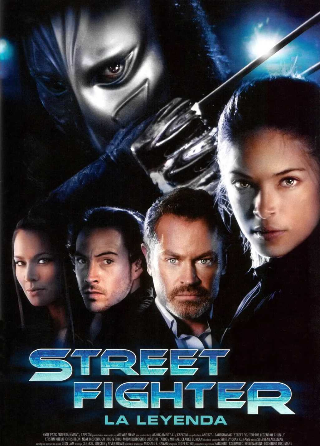 街头霸王: 春丽传奇