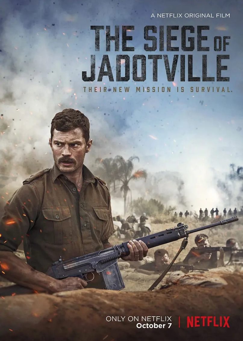 雅多维尔围城战