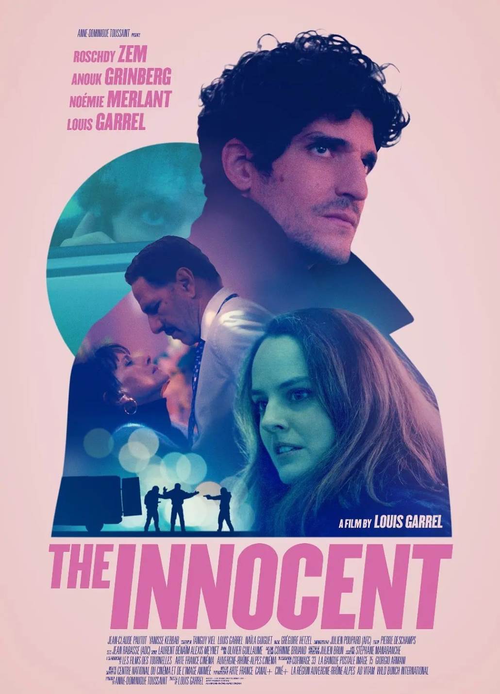 爱你活该我倒霉