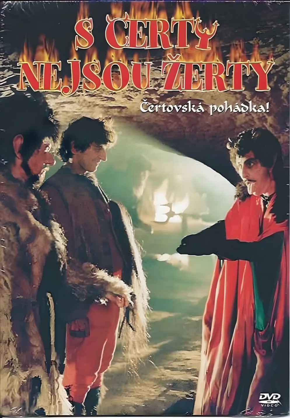 这当然不是玩笑