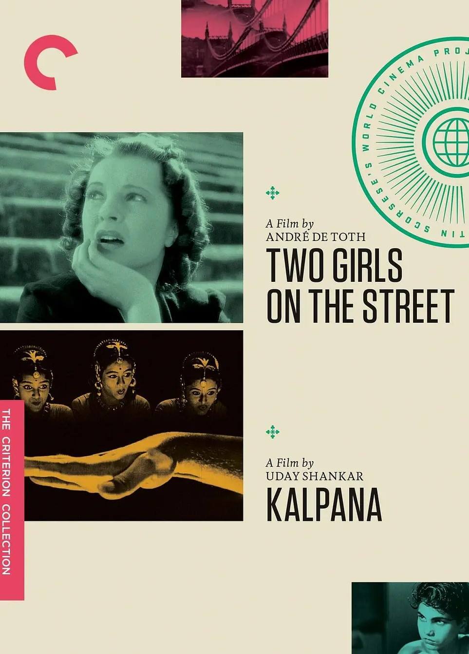 街上的两个女孩