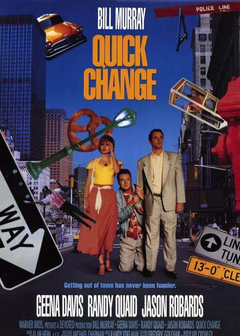 两男一女三逃犯