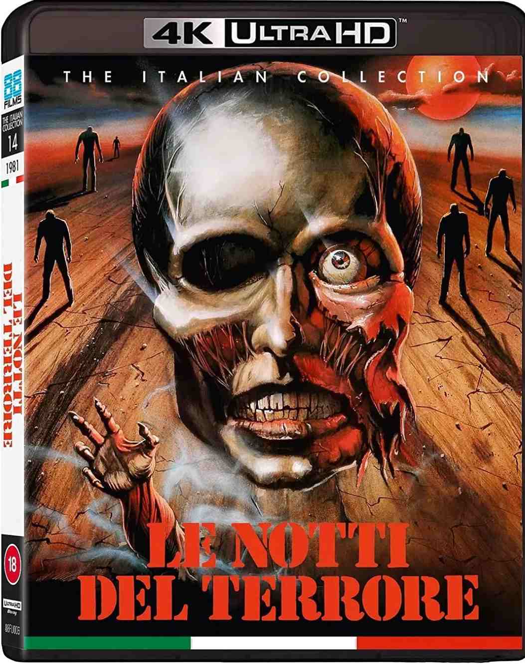 僵尸吃人之午夜恐惧