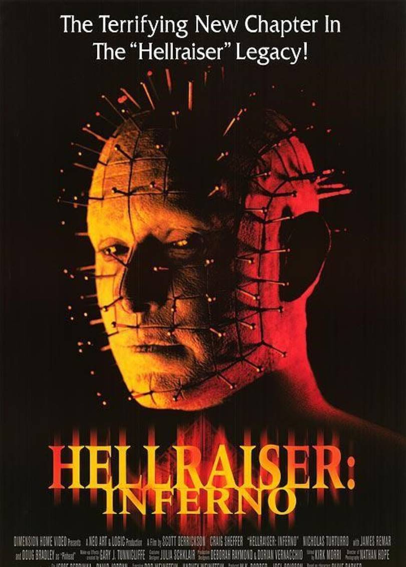 养鬼吃人5：地狱