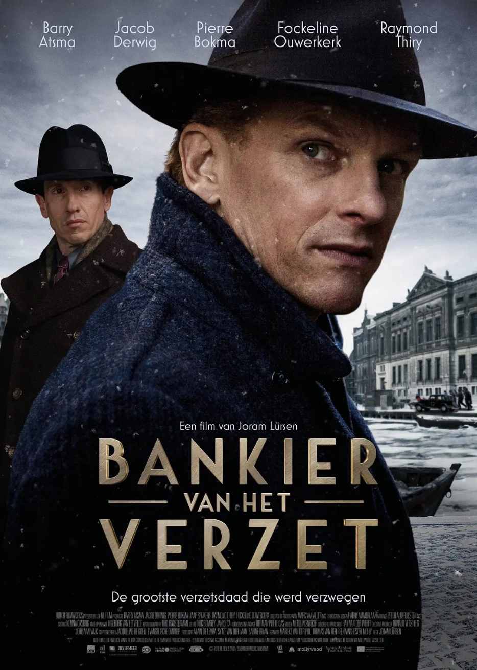 战火中的银行家