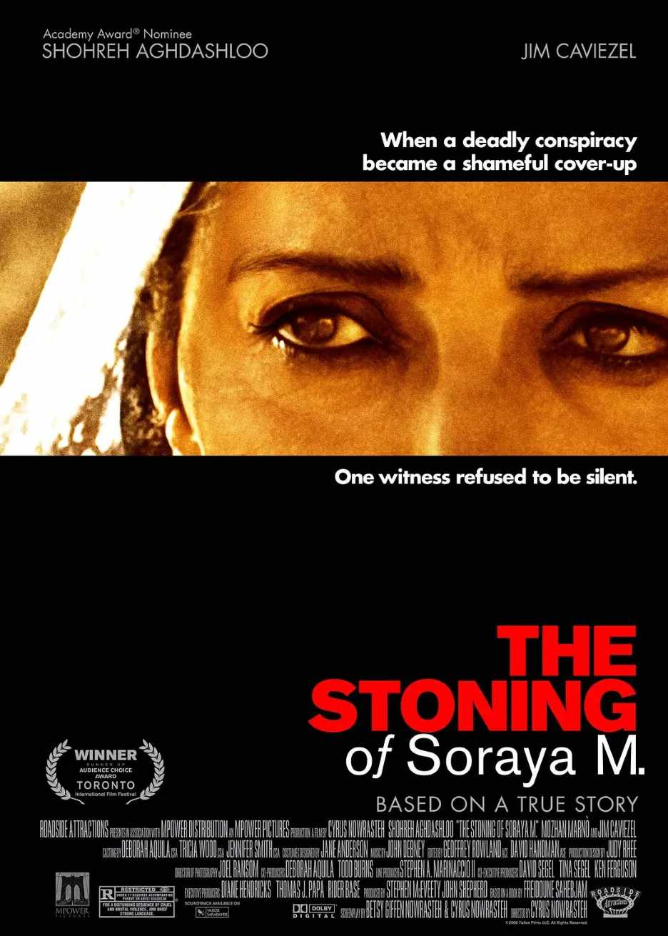 被投石处死的索拉雅·M