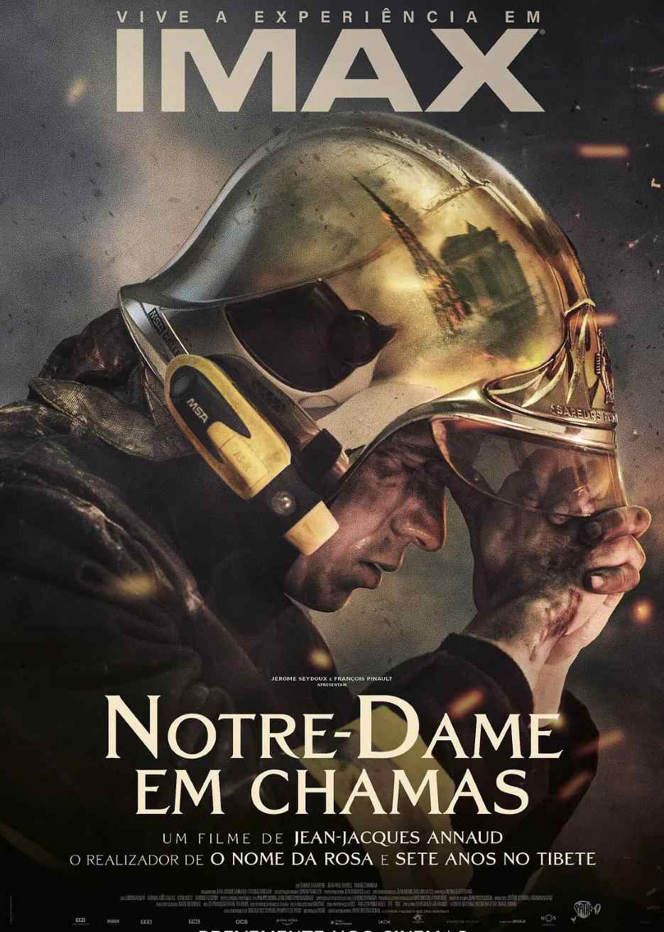 燃烧的巴黎圣母院