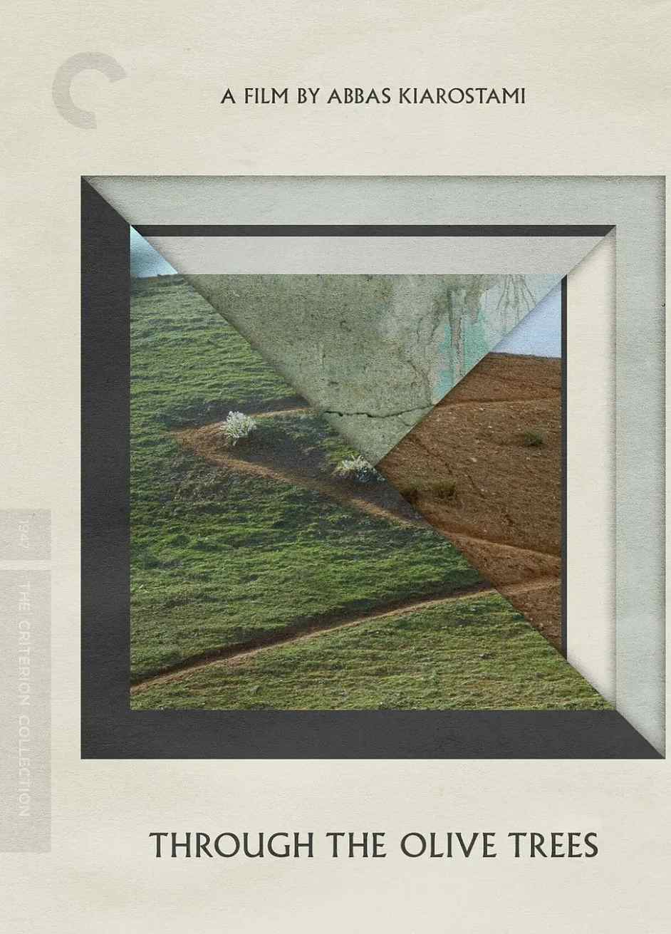 橄榄树下的情人