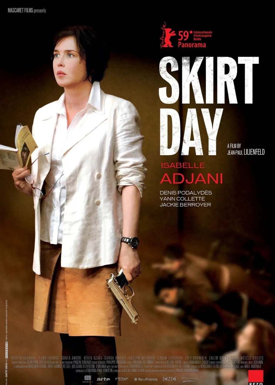 裙角飞扬的日子