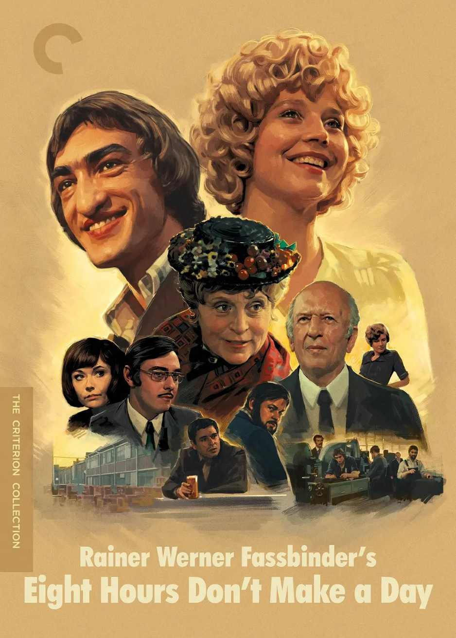 八小时不是一日