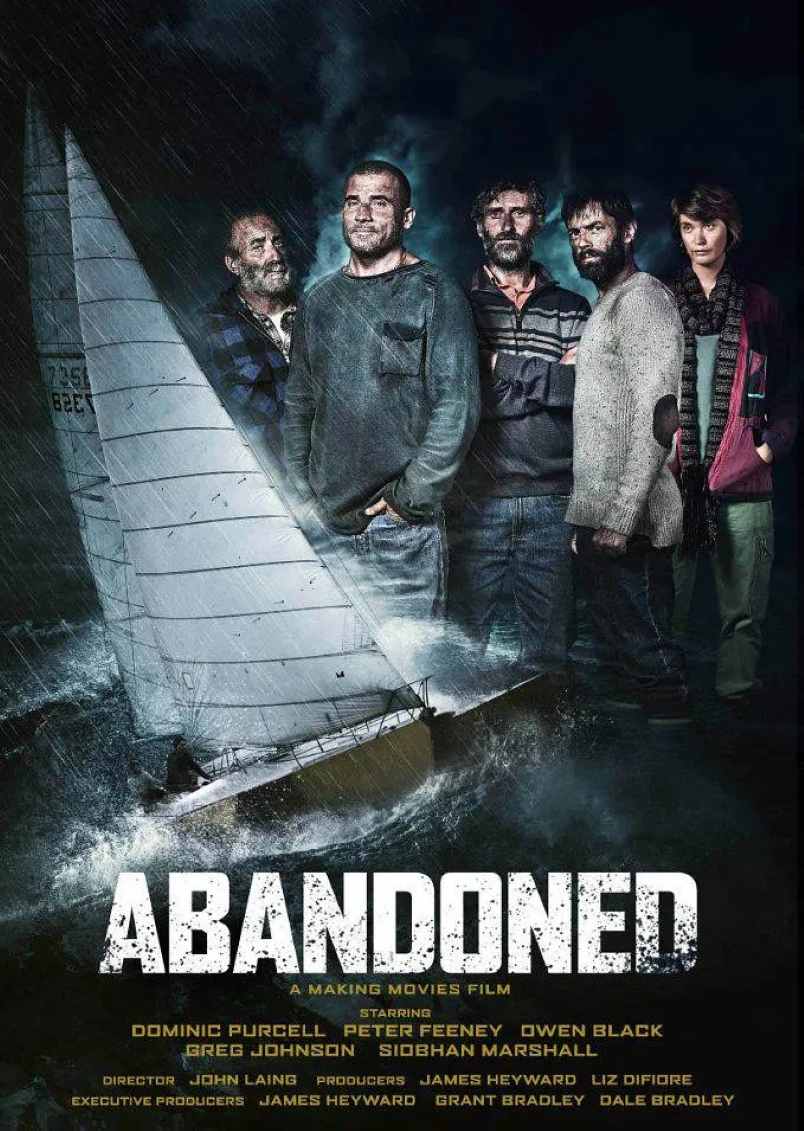 119天：海上历险记