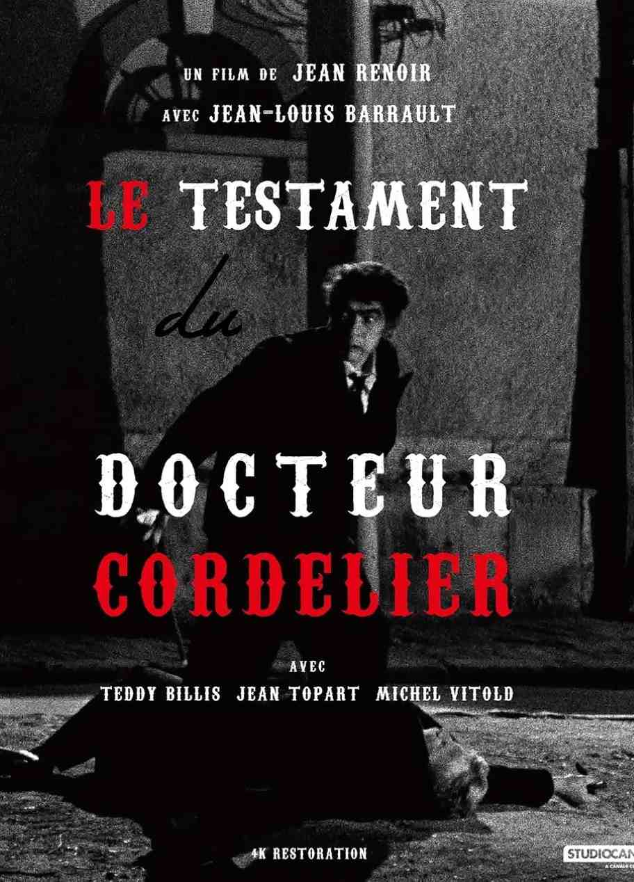 科德利尔的遗嘱