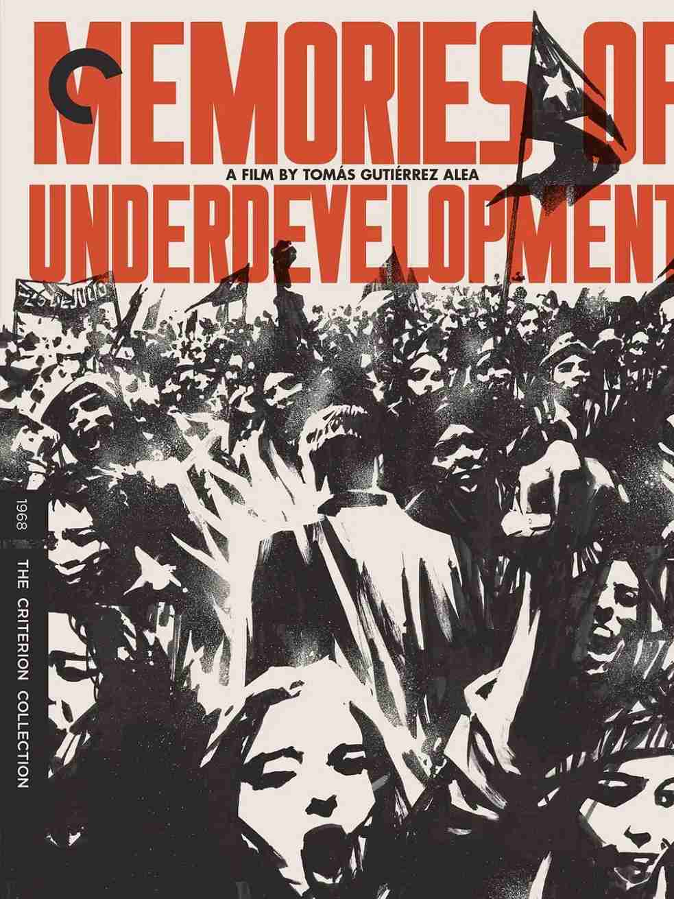 低度开发的回忆