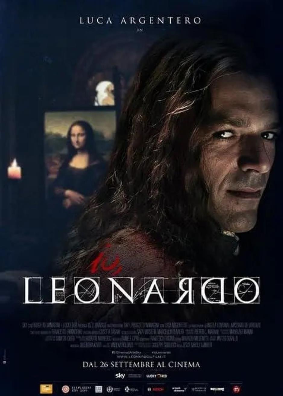 我，莱昂纳多