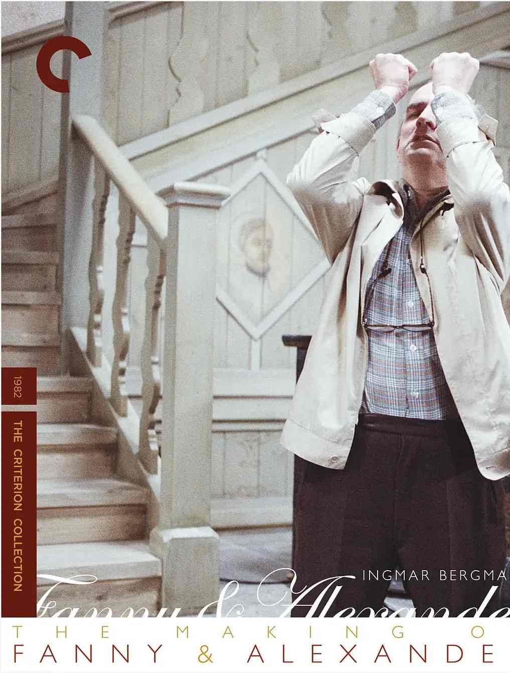 芬妮和亚历山大的诞生