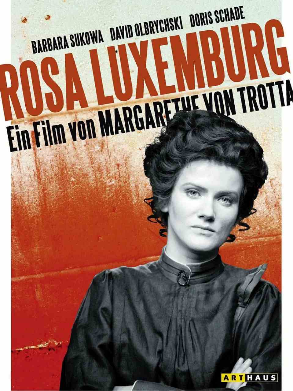 罗莎·卢森堡