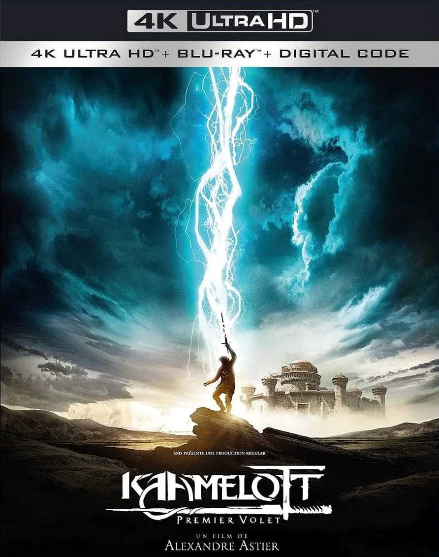 卡美洛特：第一章