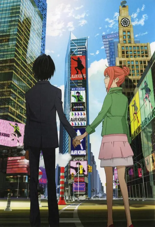 东之伊甸剧场版1：伊甸之王