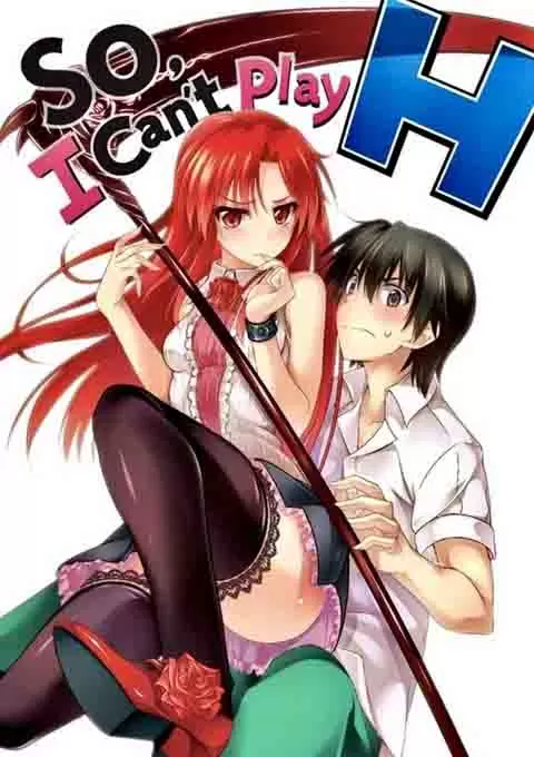 美少女死神 还我H之魂