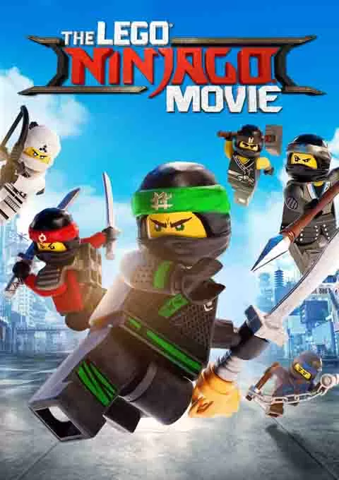 乐高幻影忍者大电影