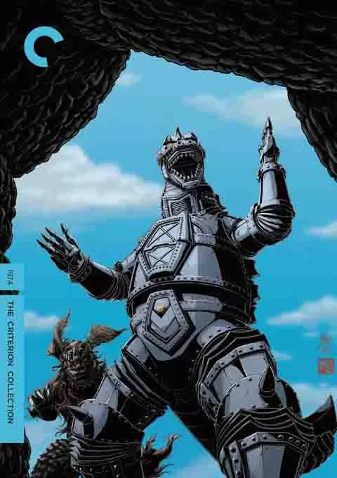 哥斯拉对机械哥斯拉