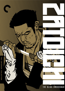 座头市系列 1962-1973合集