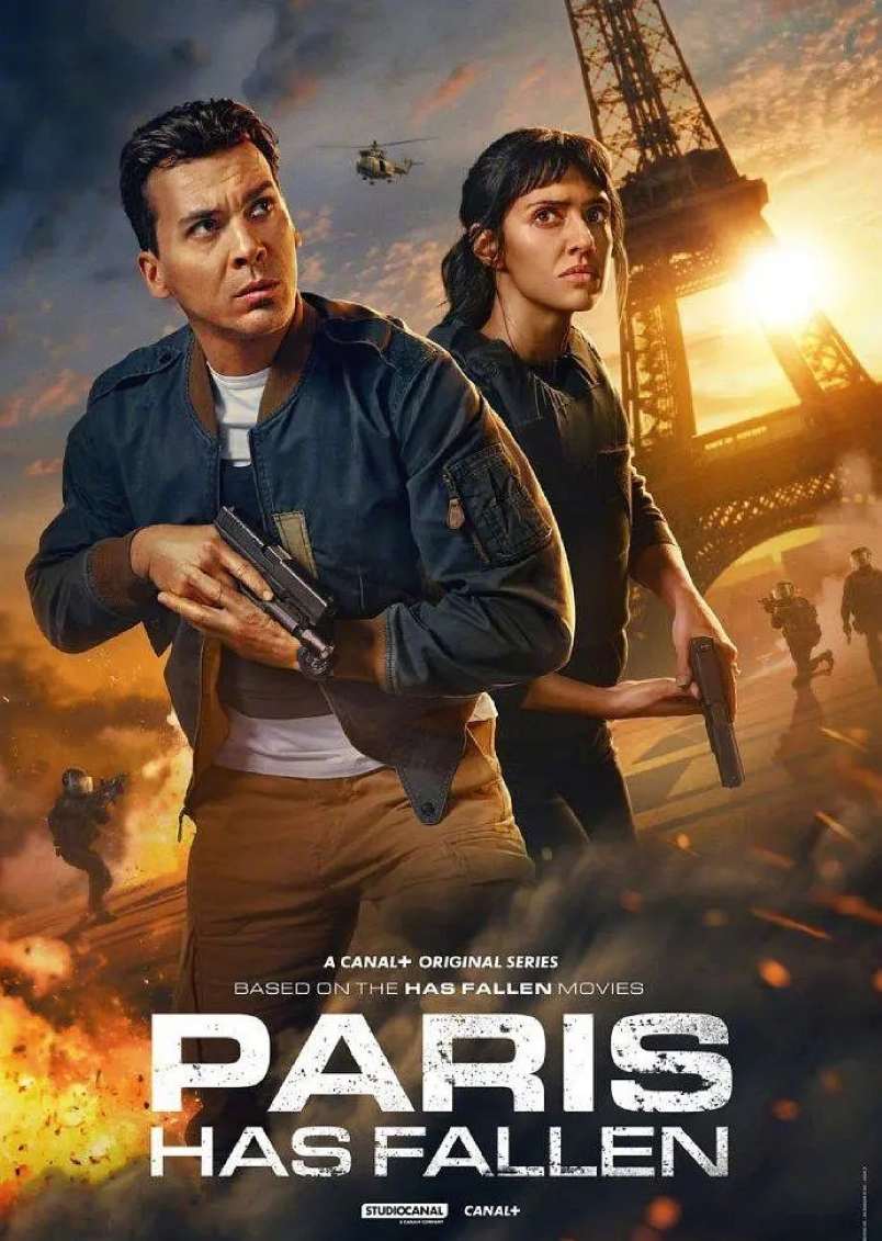 巴黎陷落 第一季