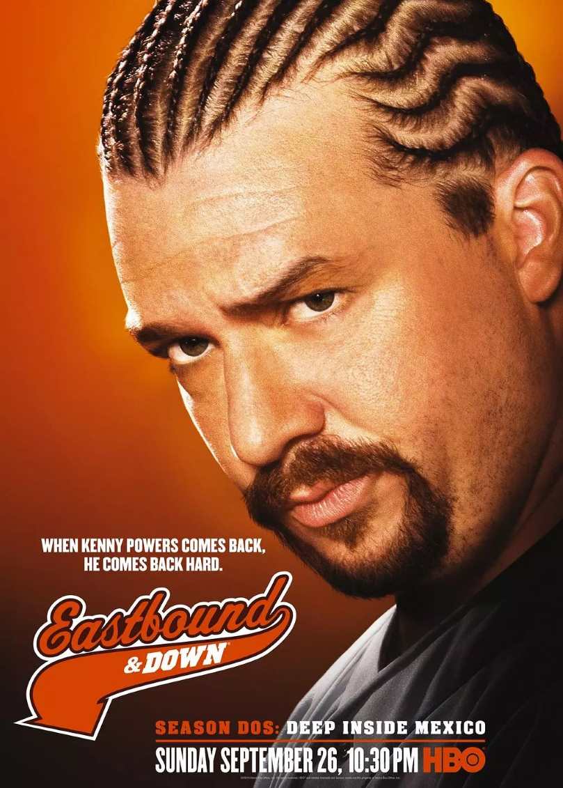 体育老师笑传 第二季