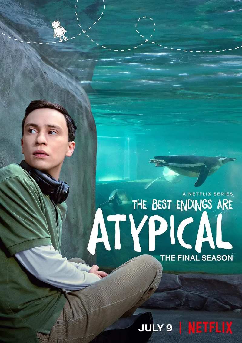 非典型少年 第四季