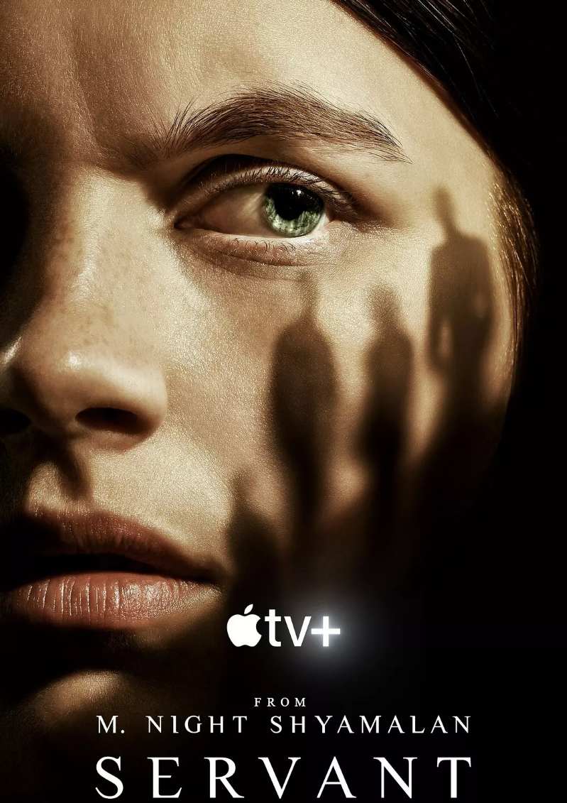 灵异女仆 第三季