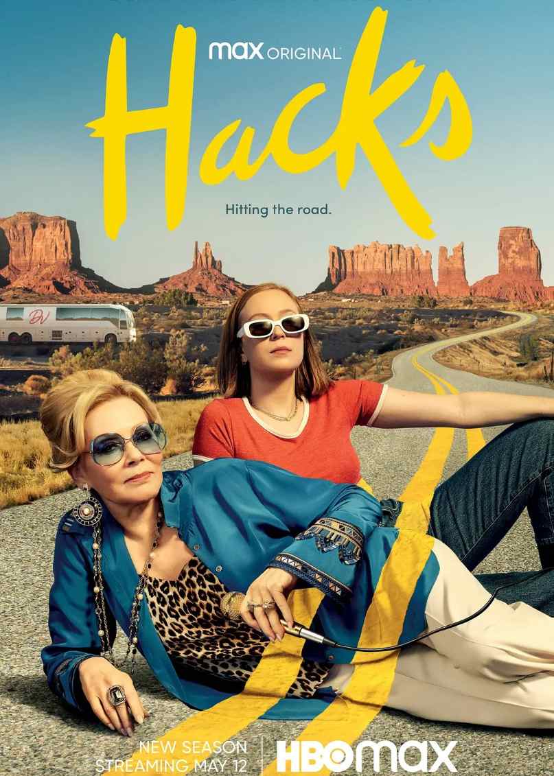 绝望写手 第二季