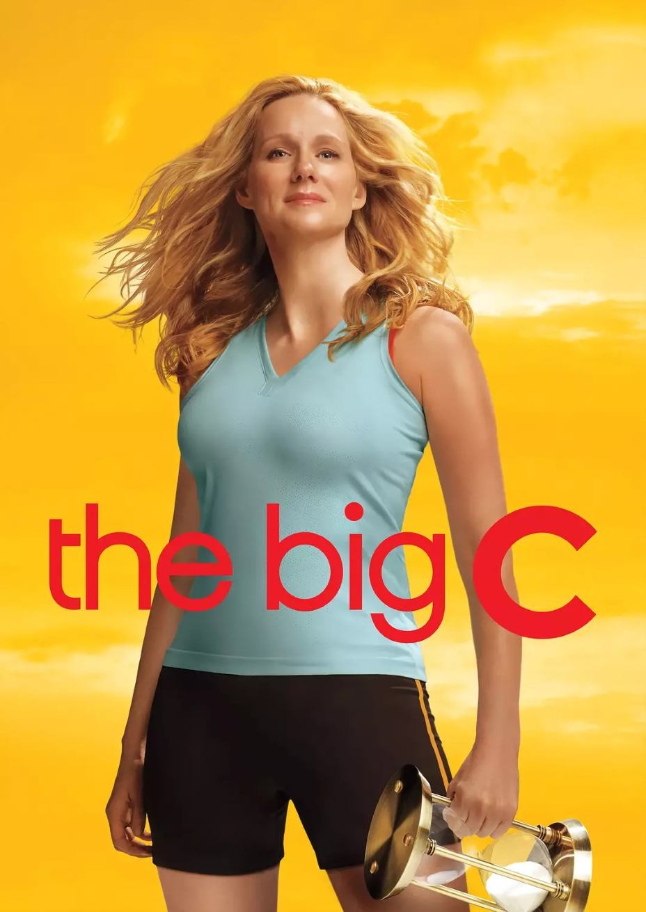 如果还有明天 第二季