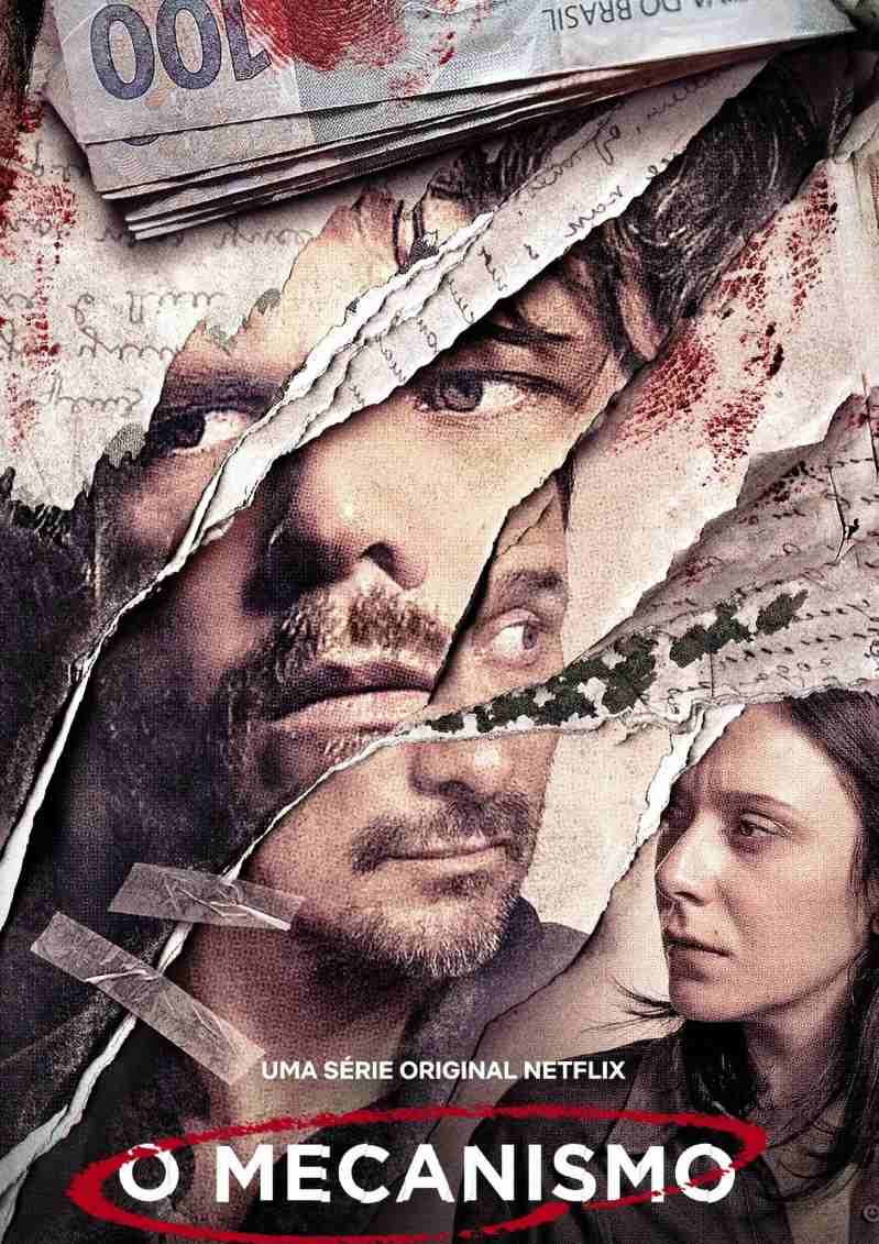 黑金高墙 第二季