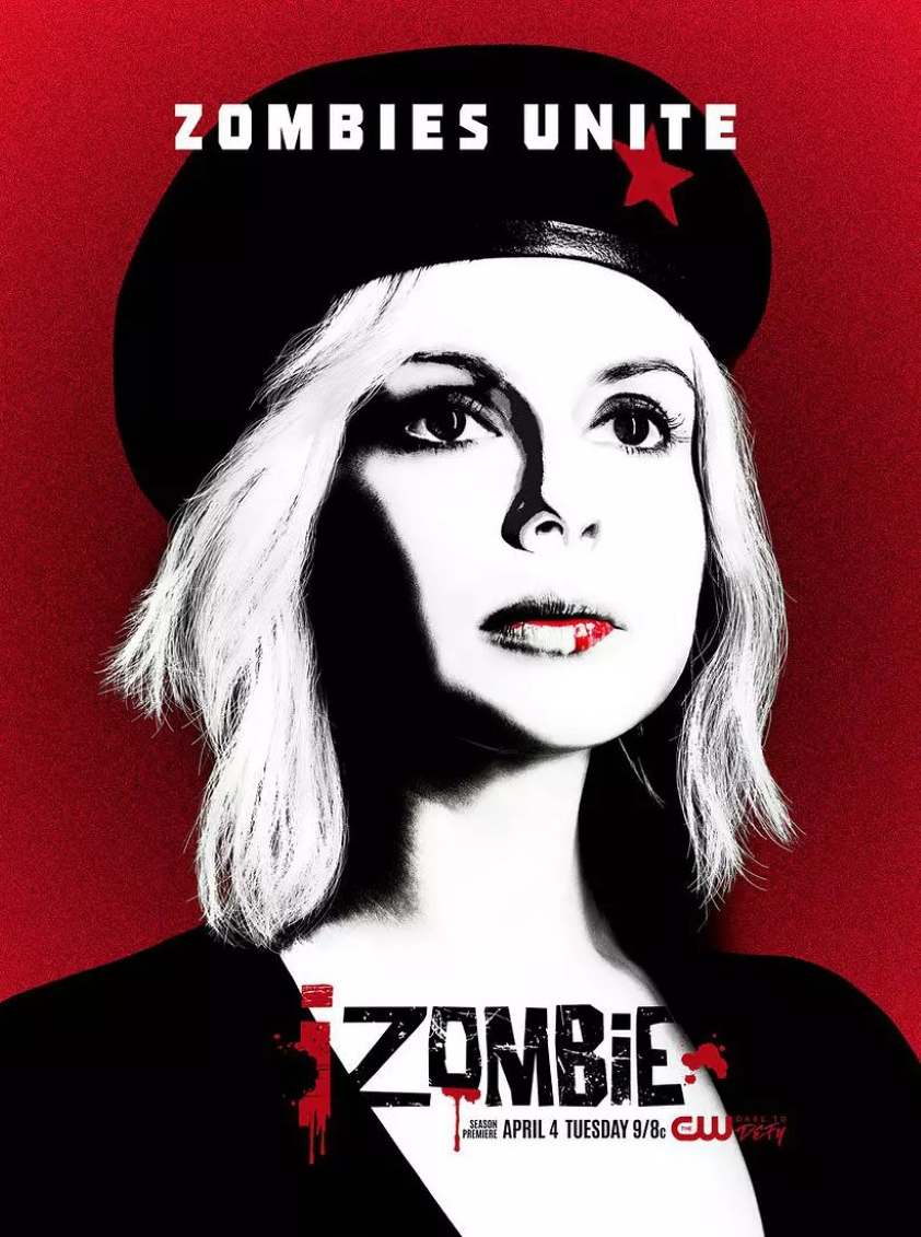 我是僵尸 第三季