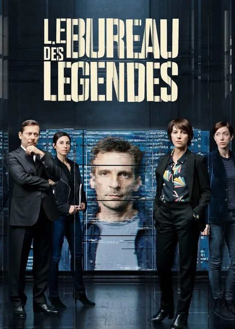 传奇办公室 第四季