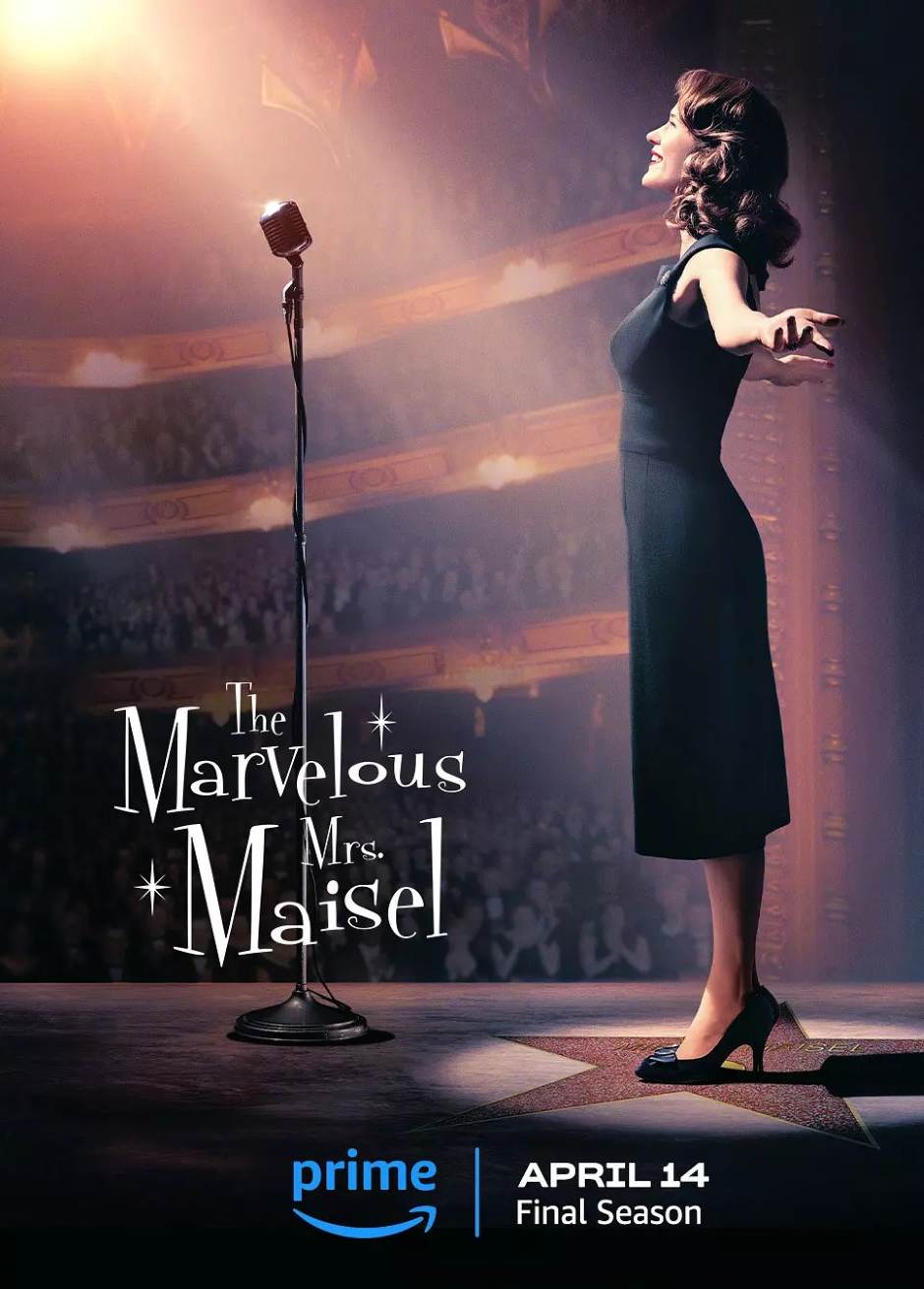 了不起的麦瑟尔夫人 第五季