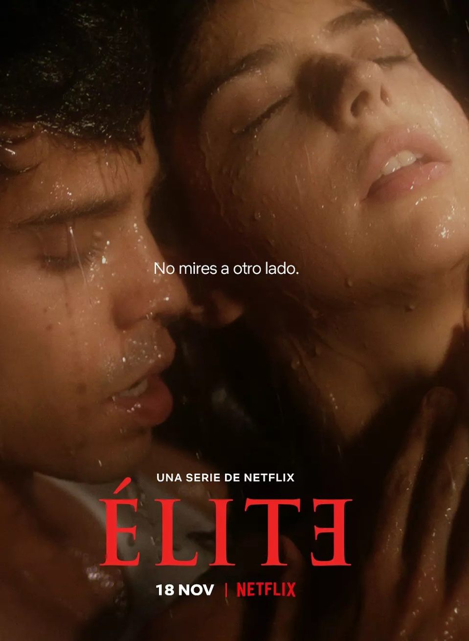 名校风暴 第六季