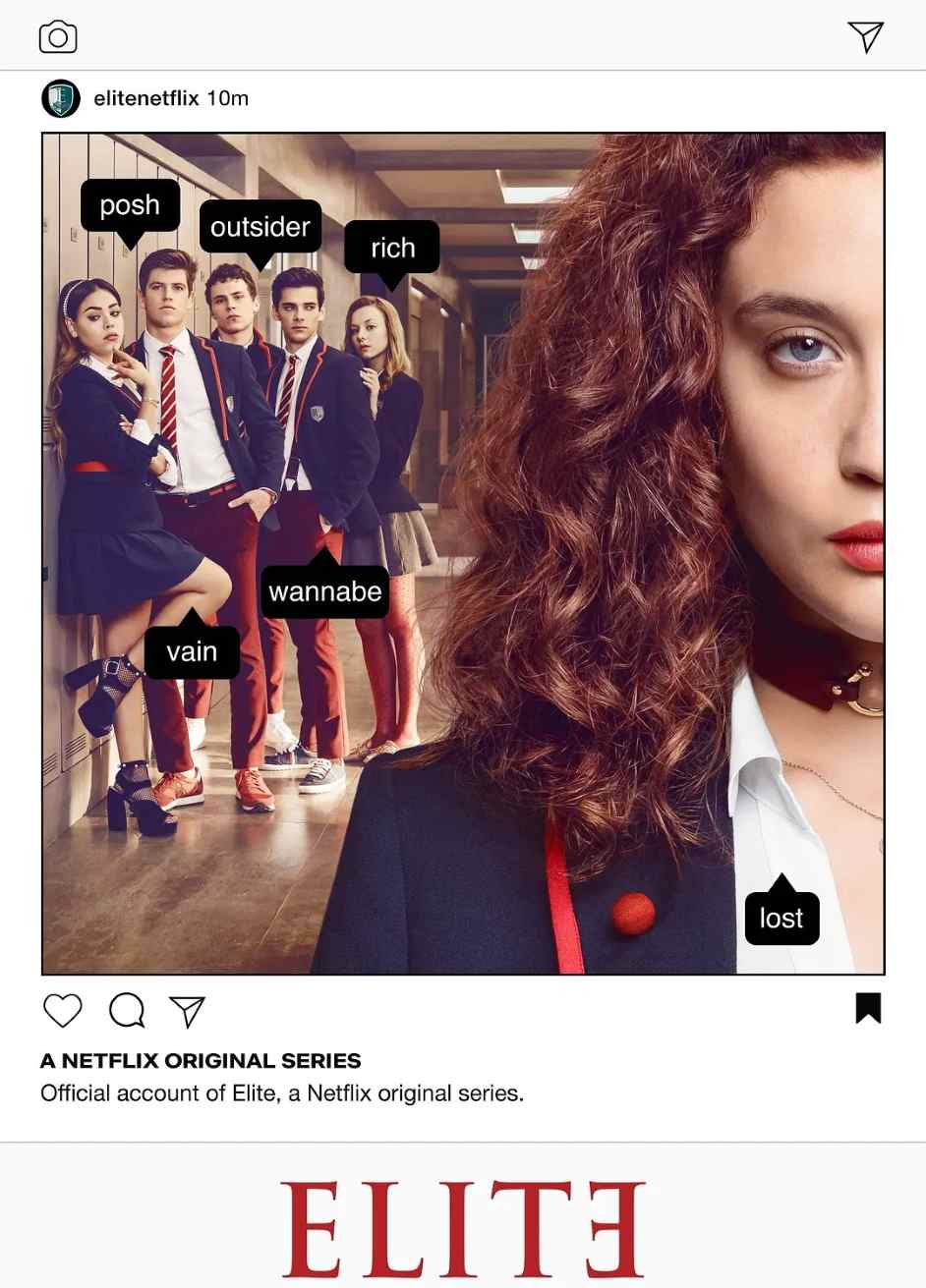 名校风暴 第一季