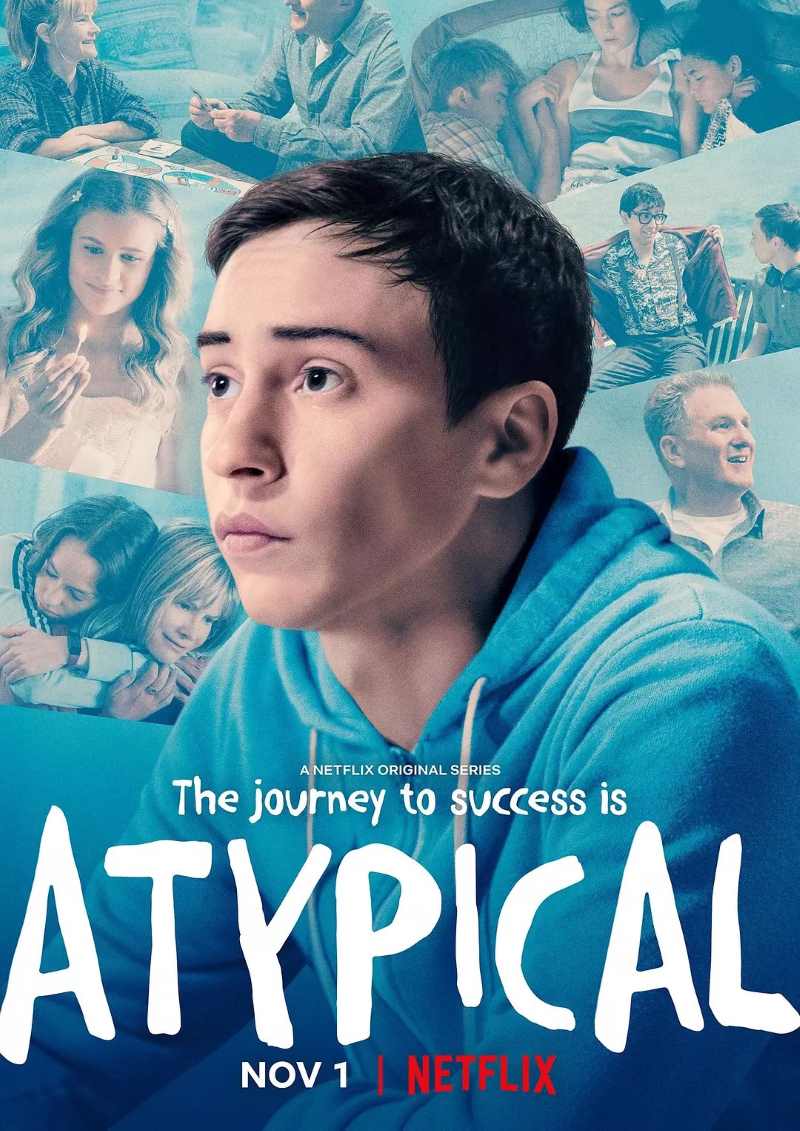 非典型少年 第三季