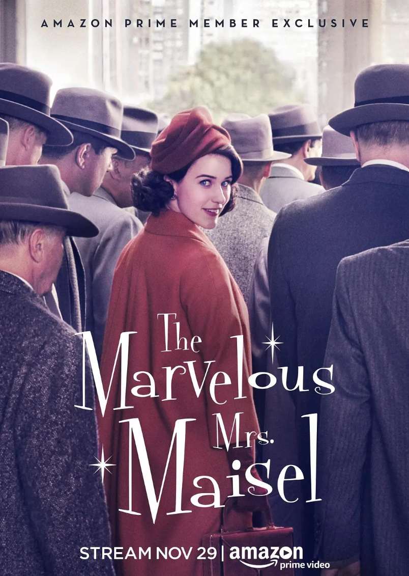 了不起的麦瑟尔夫人 第一季