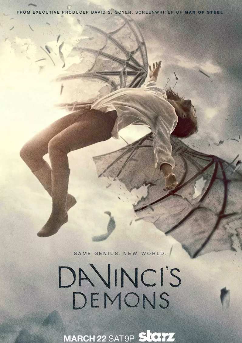 达·芬奇的恶魔 第二季